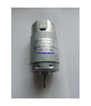 Двигун 7812 PH-1462 для блендера Saturn ST-FP9064 ST-FP9086  Mirta BHM-350 Delfa DEK-4500