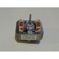 Двигатель YJF6825C ССW для вытяжки Ventolux Milanello 60 Mirta