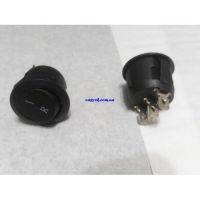 Вимикач реверса SM601C для мясорубки Alpari MG807R MG807RJ