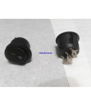Вимикач реверса SM601C для мясорубки Alpari MG807R MG807RJ