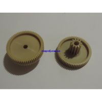 Шестерня середня для мясорубки Verelly MG7018D