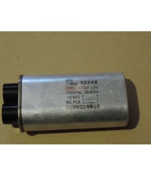 Конденсатор  1.00мкф / 2100v для мікрохвильової печі