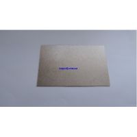 Слюда для мікрохвильової печі 300x250mm