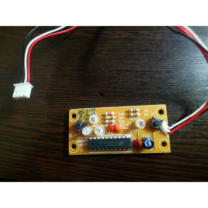 Плата управления для кофеварки Electrolux 4055105789