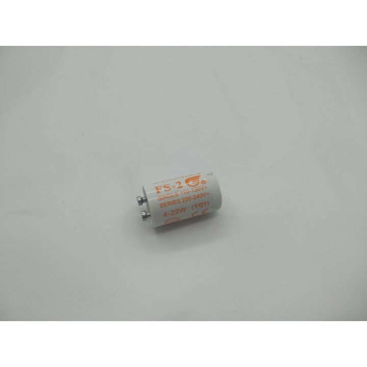 Стартер для знищувача комах Alpari GA(C)-16(30)W