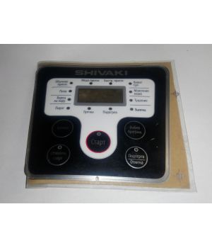 Накладка для мультиварки Shivaki SMC-8557