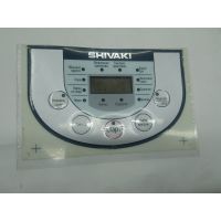 Накладка для мультиварки Shivaki SMC-8356