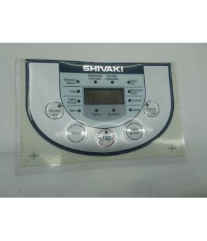 Накладка для мультиварки Shivaki SMC-8356