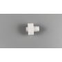Шестерня для блендера Rotex RTB830-B  Liberton LHB-1002