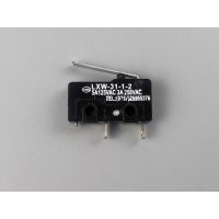 Мікровимикач LXW-31-1-2 для соковижималки Alpari