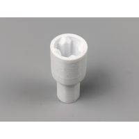 Муфта для блендера Vitek VT-1456 