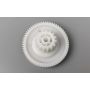 Шестерня мала для м'ясорубки Bosch ProPower MFW45020