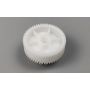 Шестерня мала для м'ясорубки Moulinex HV2 / HV4