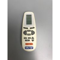 Пульт дистанционного управления для кондиционера Saturn