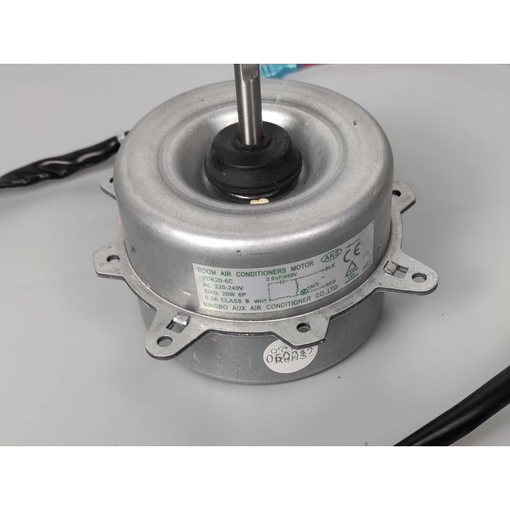Двигун YDK20-6C для кондиціонера Liberton Saturn Alpari