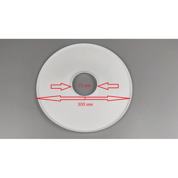 Лоток піддон для пастіли сушки фруктів та овочів Liberty FD3305W