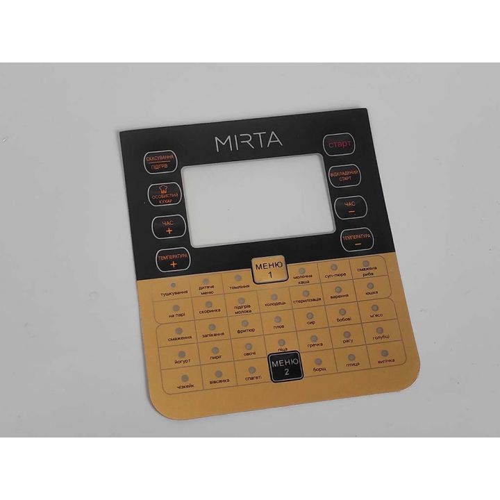 Накладка для мультиварки Mirta MC-2211