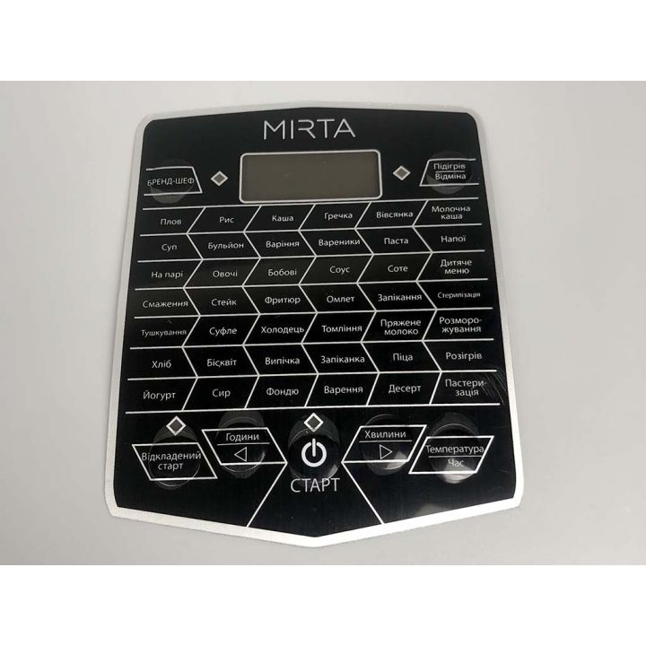 Накладка для мультиварки Mirta MC-2223
