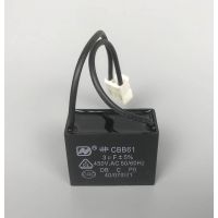 Конденсатор 3мкф 450в для хлібопечі Saturn Rotex Mirta