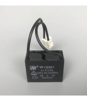 Конденсатор 3мкф 450в для хлібопечі Saturn Rotex Mirta