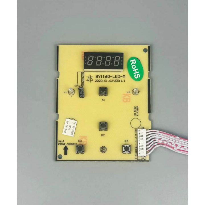 Плата керування для сушки Zelmer ZFD1005