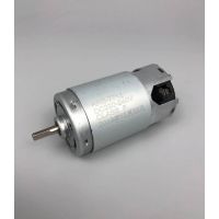 Двигун ARS-7712 для блендера Mirta Liberton Saturn