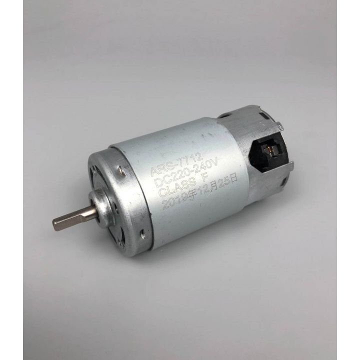Двигун ARS-7712 для блендера Mirta Liberton Saturn