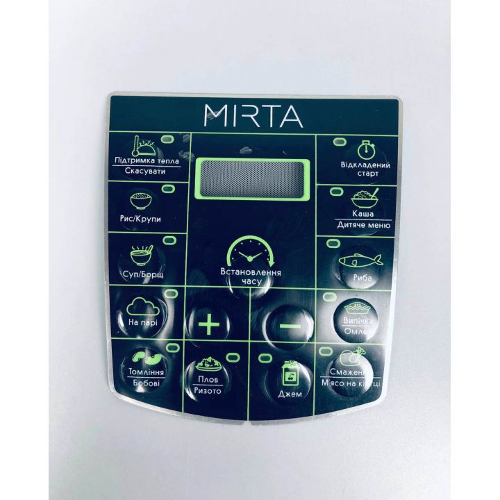 Накладка для мультиварки Mirta MC2250