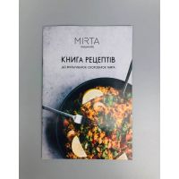 Книга рецептів для мультиварки Mirta