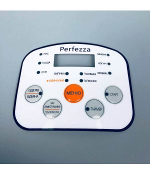 Накладка для мультиварки Perfezza FZ-0804