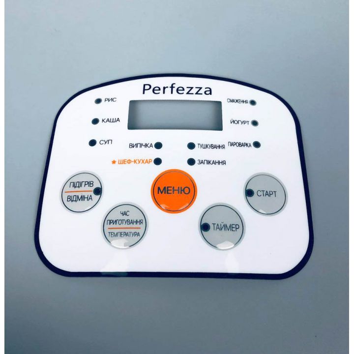 Накладка для мультиварки Perfezza FZ-0804