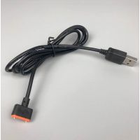 Кабель зарядки для бритви Mirta HT-5221