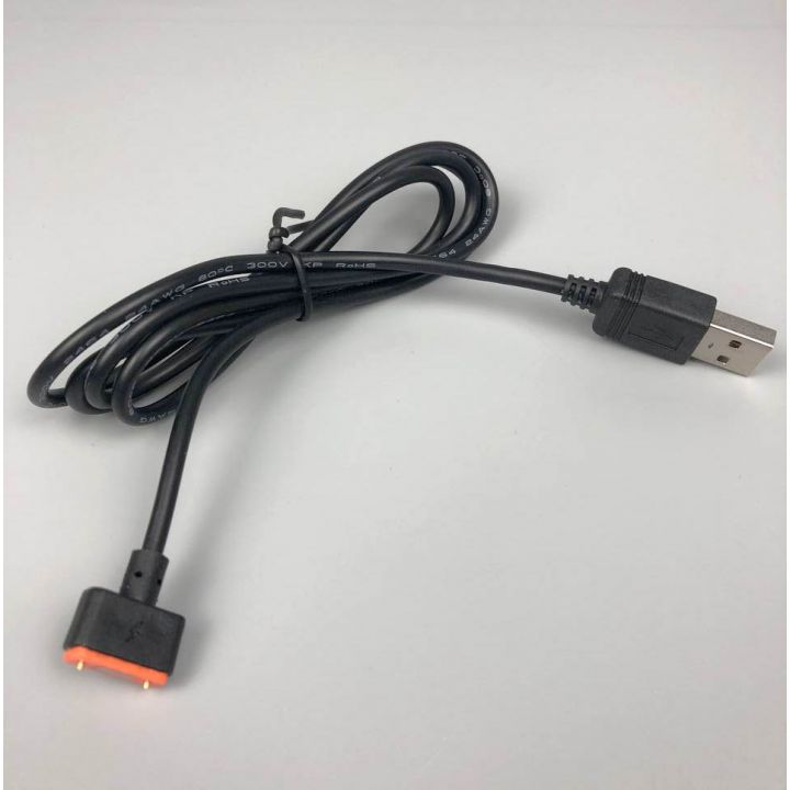 Кабель зарядки для бритви Mirta HT-5221