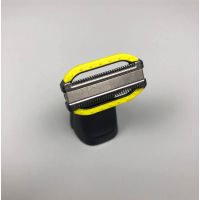 Тример для бритвы Mirta HT5216