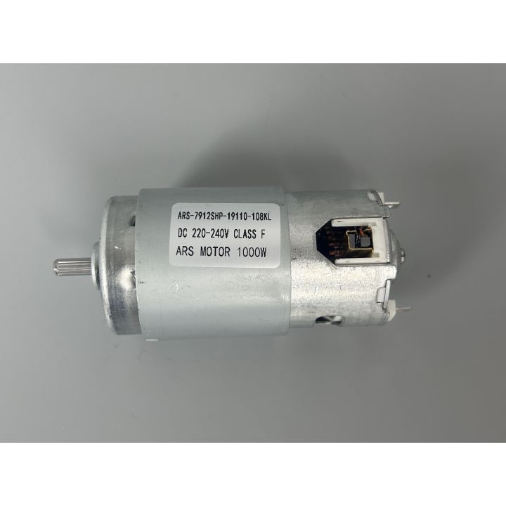 Двигун ARS-7912SHP-19110 для блендера Prime 