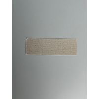 Слюда для мікрохвильової печі Prime PMW20751HW