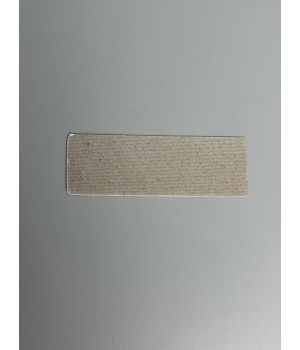 Слюда для мікрохвильової печі Prime PMW20751HW