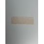 Слюда для мікрохвильової печі Prime PMW20751HW