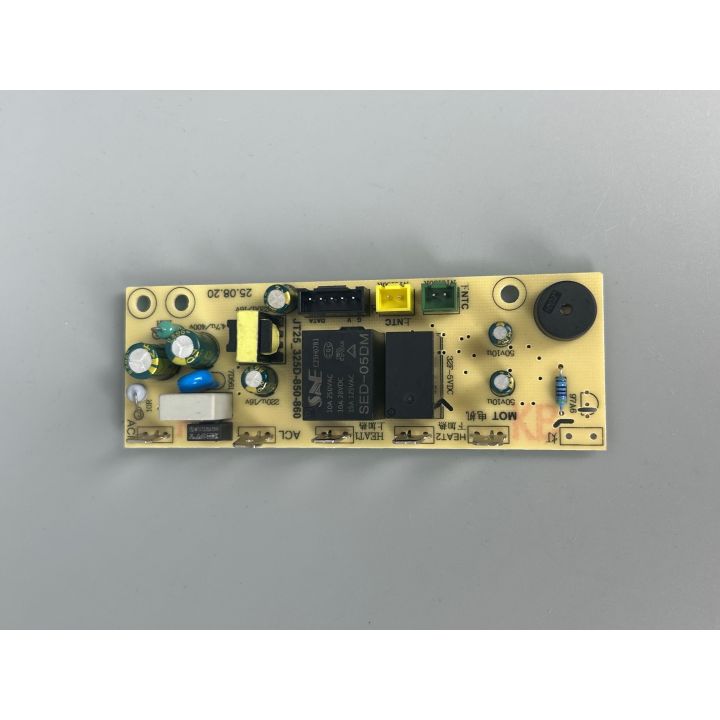 Блок живлення для аерогриля Rainberg RB2321